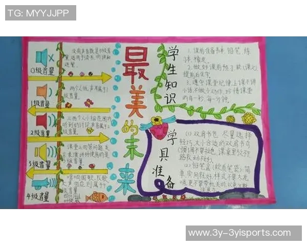 科内特称赞文班职业态度与专注力期待其未来更大突破与成长 科内特称赞文班职业态度与专注力期待其未来更大突破与成长