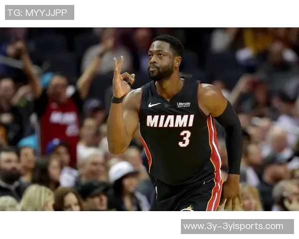 韦德谈新赛季媒体日：球员们穿新衣拍照交流感受乐趣