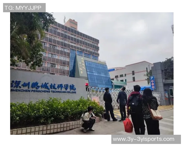 深圳新鹏城十月赛事安排一览表助您畅享精彩活动 深圳新鹏城十月赛事安排一览表助您畅享精彩活动