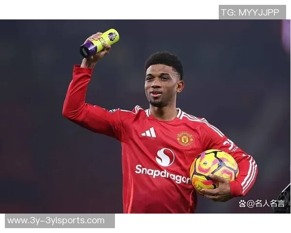 桑德兰主帅谈阿玛德：曾是重要球员但比赛中绝不留情