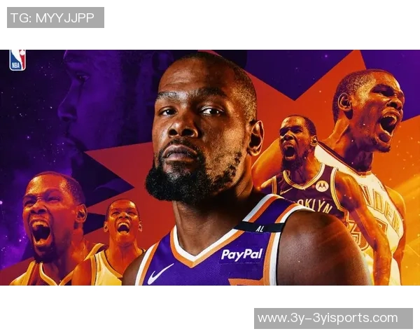 杜兰特呼吁球迷放松心态专注比赛不要带键盘到球场