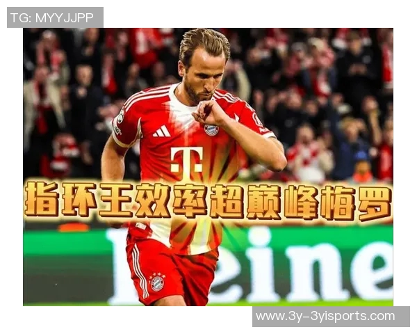 切尔西欧冠历史最年轻进球者榜单揭晓埃斯特旺领衔乔治吉乌紧随其后