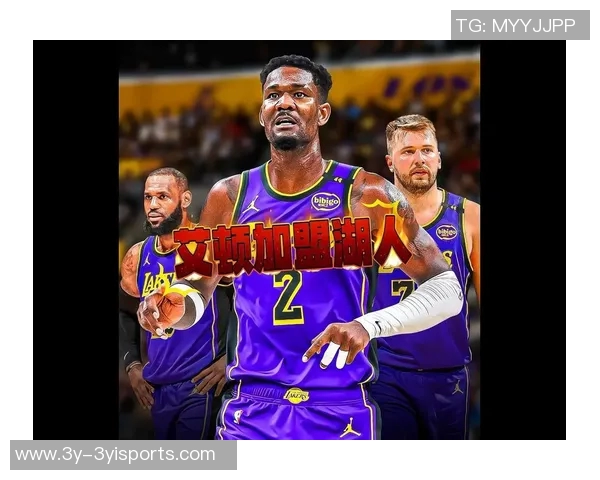 夸梅回应媒体对布朗尼的质疑称湖人会寻找替罪羊如斯玛特和艾顿