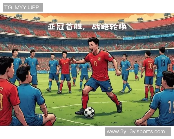 海港队力争亚冠首胜面临主力缺阵挑战艰巨