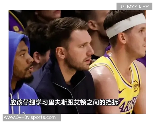 赛季最佳挡拆组合揭晓里夫斯艾顿领衔海斯与艾顿紧随其后